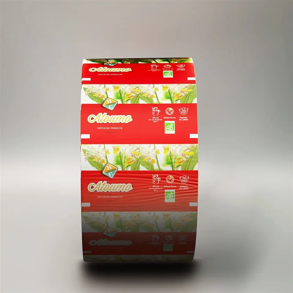 Биоразлагаемый упаковочный рулон